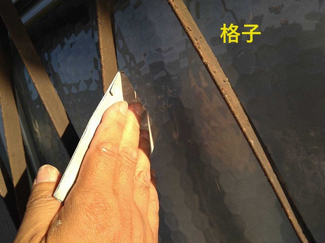 甲府市　外壁塗装工事　ケレン　格子　雨戸　破風カバー　鼻隠し　雨樋